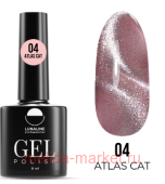 LunaLine Гель-лак для ногтей Atlas Cat's Eye тон 04 розовый 8мл