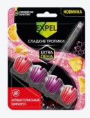 Expel �������� ��� ������ ������� ������� ������� TS00021