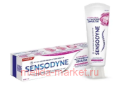 Sensodyne ������ ����� ����������� �������������� ����� 75 ��