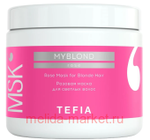 Tefia Myblond ������� ���������� ����� ��� ������� ����� 500��
