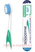 Sensodyne ������ ����� multicare