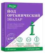 ЭВАЛАР Йод Органический №30 капсулы массой 0,18 гр