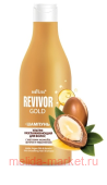 Белита Revivor Gold Шампунь ультраразглаживающий для волос с маслами жожоба арганаы и кератином 500мл