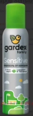 Gardex Family �������� �� ������� Sensitive 150 �� 0105 