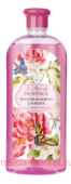 �� Le Flirt Du Provence ������ ������� ��� ����� ������� ���� � ������ 730��