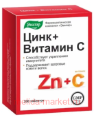 ЭВАЛАР Цинк+Витамин C 200 таблетки массой 0,27 гр