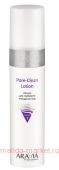 ARAVIA Professional      Pore-Clean Lotion 250   6208