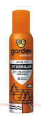 Gardex Extreme �������� �� ������ 150 �� 0131 