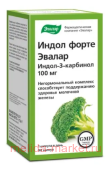 ЭВАЛАР Индол Форте №90 капсулы массой 0,23 гр
