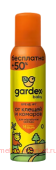 Gardex Baby �������� �� ������ � ������� �� ������ 150 �� 0148