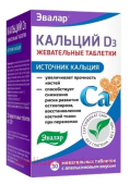 ЭВАЛАР Кальций D3 №30 таблетки жевательные массой 2 гр
