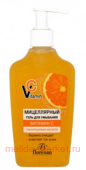 �-678 Vitamin C ����������� ���� ��� �������� 250 �� (���� �� 07.26)
