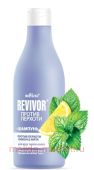 Белита Revivor Шампунь против перхоти Лимон&Мята для всех типов волос 500мл