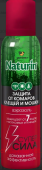Gardex Naturin �������� �� ������� ������ � ����� ����� ���� 3�1 150 �� N008/3 