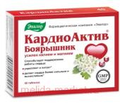 ЭВАЛАР Кардиоактив №40 таблетки