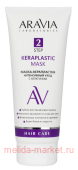 ARAVIA Laboratories -     Keraplastic Mask 200   208