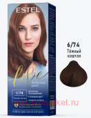 ESTEL Love Стойкая Крем-краска для волос тон 6/74 Темный каштан
