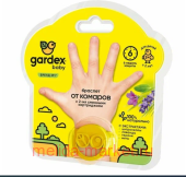 Gardex Baby ������� �� ������� � 2 �������� ����������� 0147/3 