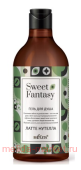 Белита Sweet Fantasy Гель для душа Латте нутелла 400мл