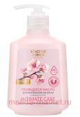 ������� ����� ��������� ����� ��� �������� ������� Intimate Care 300 �� 2102320