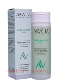 Aravia Professional ����� ������������� � ������������ � ����������� Pure Balance Tonic 200 �� �162