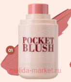 Farres     Pocket Blush  01 - 2111	