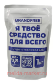 Brandfree        1   