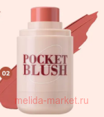 Farres Румяна кремовые в стике Pocket Blush тон 02 коралловый 2111