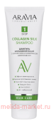 ARAVIA Laboratories        Collagen 250   205