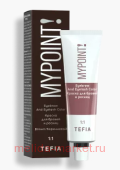 Tefia Mypoint ������ ��� ������ � ������ ���������� 25��