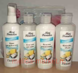  Mini paradise ���������� ����� ��������� ��� 