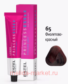 ESTEL PRINCESS ESSEX Крем-краска тон 65 фиолетово-красный Lumen