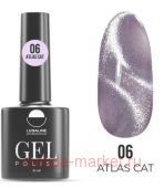 LunaLine Гель-лак для ногтей Atlas Cat's Eye тон 06 сиреневый 8мл