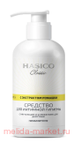 Hasico classic �������� ��� �������� ������� � ���������� ������� 250 ��