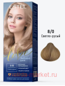 ESTEL Love Стойкая Крем-краска для волос тон 8/0 Светло-русый