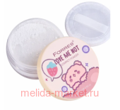 Farres Пудра рассыпчатая Love Me Not тон 1 белая фиксирующая 3028