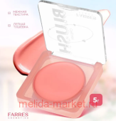 Farres   21  01 2112	