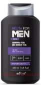 Белита Belita For men new Шампунь-гель для волос и тела 400 мл