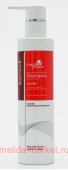 Karseell Maca Essence Volume Shampoo ������� ��� ������ 200 �� ������������