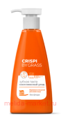 Grass Crispi      250 