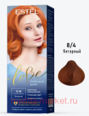 ESTEL Love Стойкая Крем-краска для волос тон 8/4 Янтарный