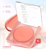 Farres Румяна кремовые 2в1 тон 04 2112
