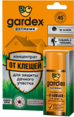 Gardex Extreme ��������� ��� ������ ������� ������� �� ������ 50 �� 0152 