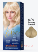 ESTEL Love Стойкая Крем-краска для волос тон 10/73 Блондин бежевый