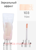 Farres Блеск для губ с эффектом жидкого стекла Water Shine essense тон 103 нежная лаванда 7047