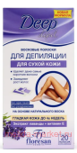 -486 Deep depil         20 