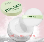 Fares ����� ���������� ����������� ��� ���� Urban Veil ��� 01 ���������� 3036