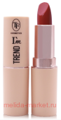 Triumph I*m Trend Помада для губ тон 823 Спокойный коралл CZ 22