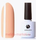 AdriCoco ����-��� ������� ��� 155 ������� ������������ 8 ��